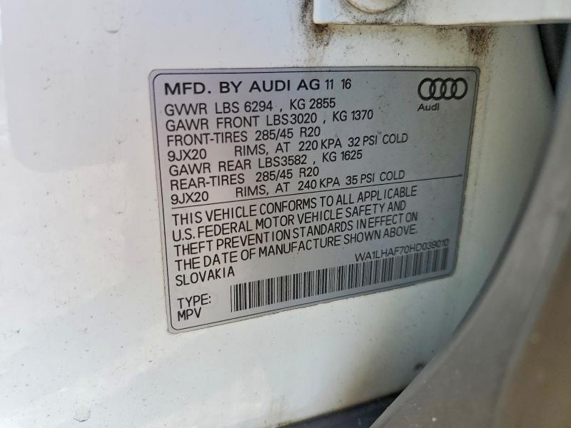 2017 Audi Q7 Premium plus, фото 13