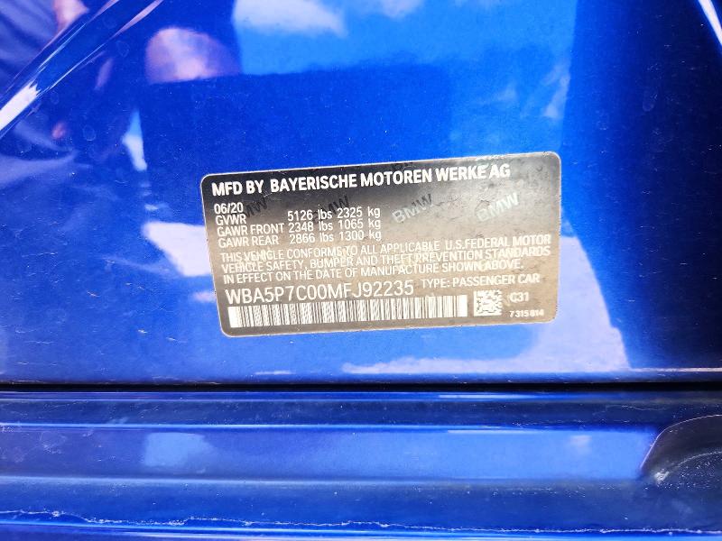 2020 BMW 3 Series 330e, фото 12