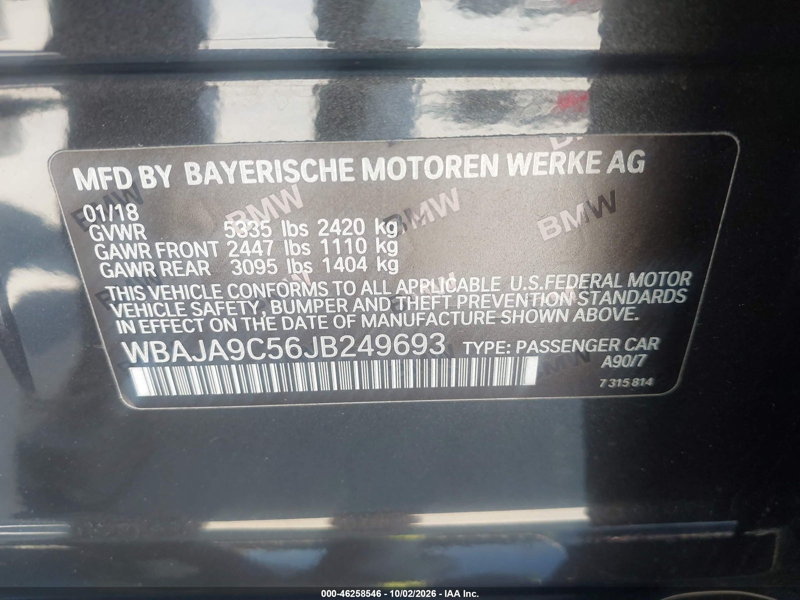 2018 BMW 530E IPERFORMANCE, фото 9