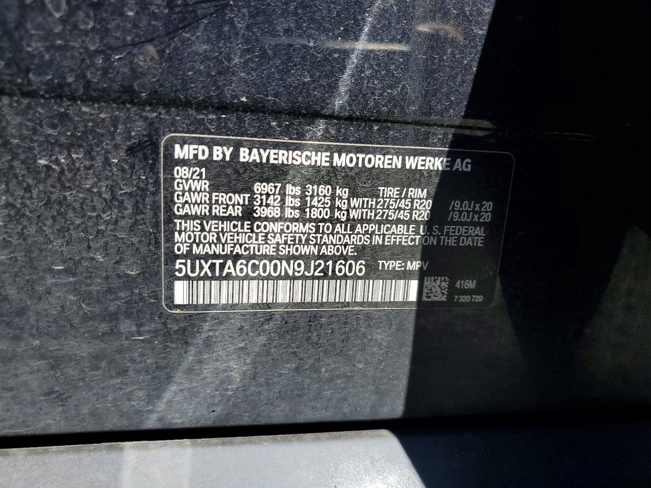 2022 BMW X5 XDRIVE45E, фото 13