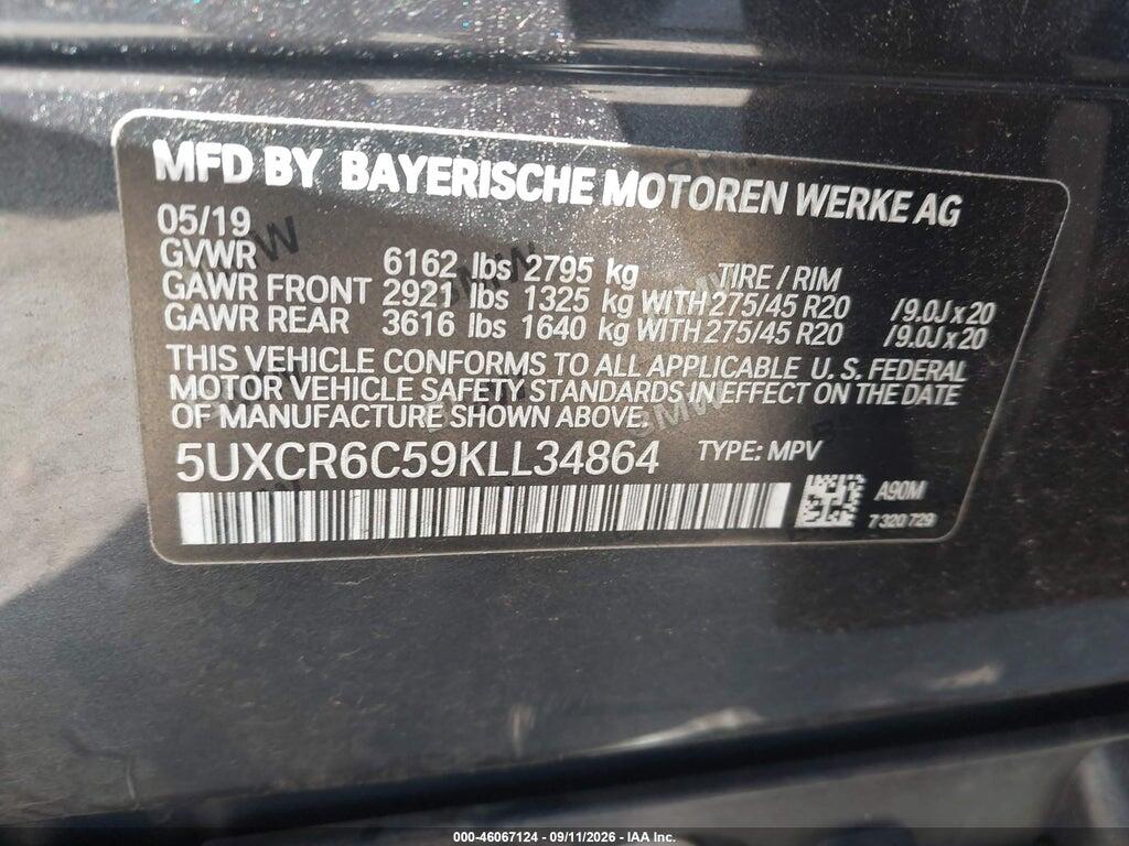 2019 BMW X5 XDRIVE40I, фото 9